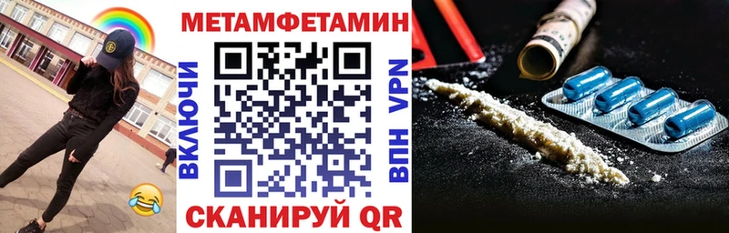 дарк нет телеграм Беслан АМФ 98%