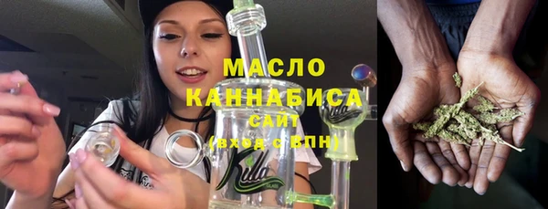 мяу мяу мука Армянск