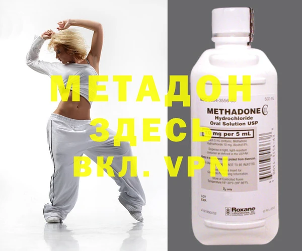 герыч Алексеевка