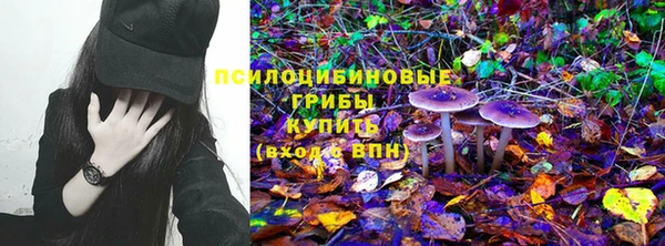 мефедрон мука Аркадак