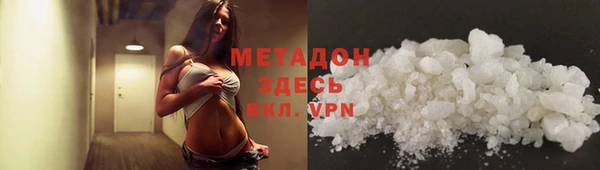 соль ск Алексин