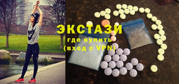 мяу мяу мука Армянск