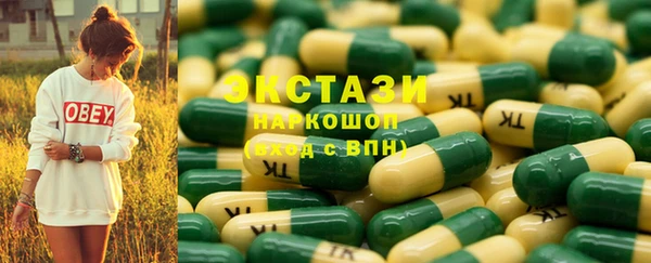 2c-b Алзамай